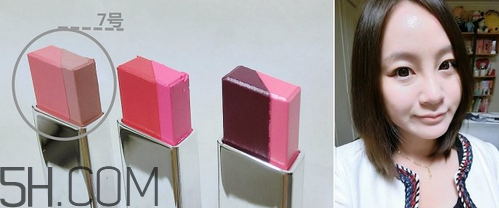 蘭芝雙色口紅有哪些色號(hào)？蘭芝雙色口紅試色