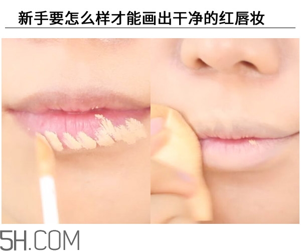 紅唇妝適合怎樣的人？嘴巴大涂口紅的注意事項