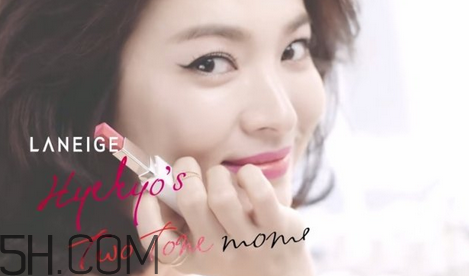 蘭芝雙色口紅有哪些色號(hào)？蘭芝雙色口紅試色