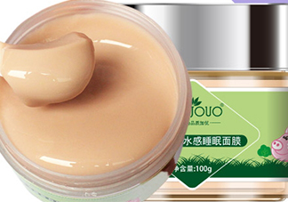 伽優(yōu)化妝品怎么樣？伽優(yōu)這個(gè)牌子怎么樣？