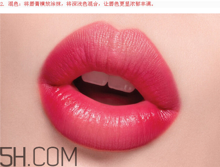 蘭芝雙色口紅怎么樣？蘭芝雙色口紅4種玩法
