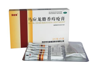馬應(yīng)龍痔瘡膏能治好內(nèi)痔嗎？馬應(yīng)龍痔瘡膏能治好外痔嗎？