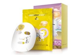 溫碧泉面膜孕婦能用嗎？溫碧泉面膜測評(píng)