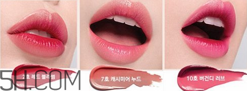 蘭芝雙色口紅有哪些色號(hào)？蘭芝雙色口紅試色