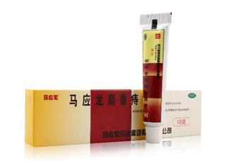 馬應(yīng)龍痔瘡膏要插多深？馬應(yīng)龍痔瘡膏要用幾天？