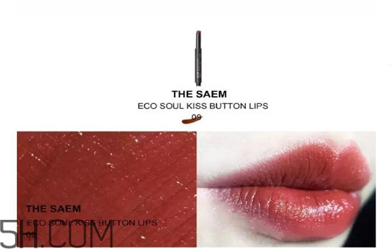 秋冬適合涂什么顏色的口紅？怎么涂口紅持久不掉色？