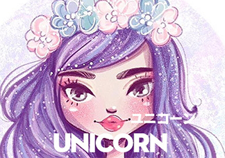 哈哈公主是什么牌子？哈哈公主化妝品是哪個國家的？