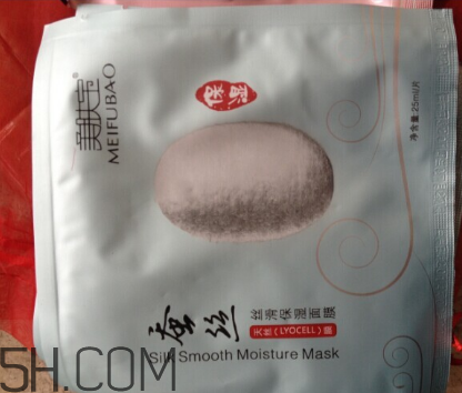 美膚寶面膜多少錢(qián)一盒？美膚寶面膜價(jià)格