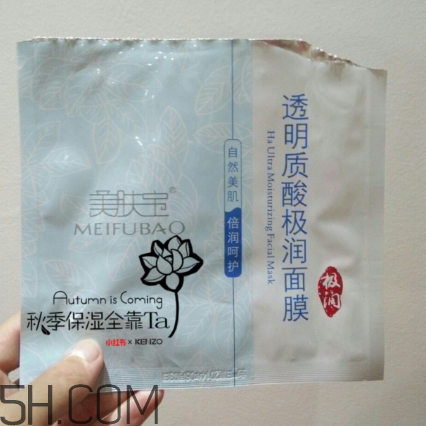 美膚寶面膜好用嗎？美膚寶面膜使用心得