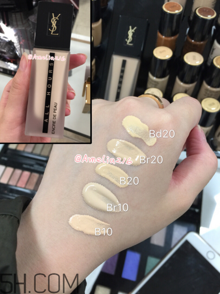 ysl粉底液適合什么膚質(zhì)？ysl粉底液測評