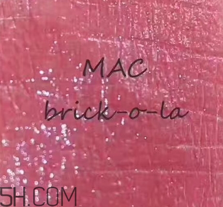 mac brick o la老氣嗎？mac brick o la適合黃皮嗎？