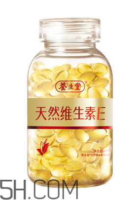 維生素e是補(bǔ)什么的？維生素e是直接吞嗎？