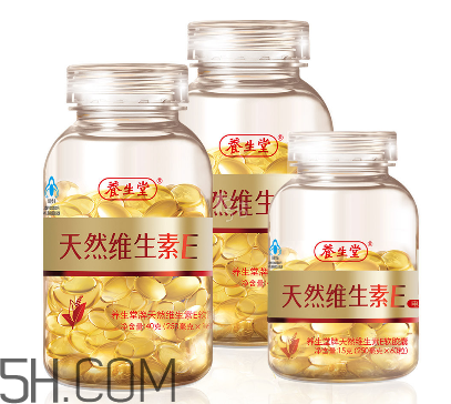 維生素e是什么食物？維生素e是治什么的？