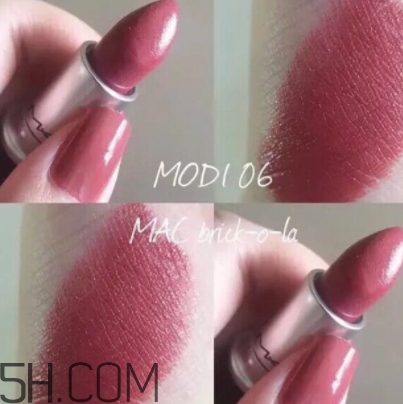 mac mocha和brick哪個(gè)好看？mac mocha和brick試色對(duì)比