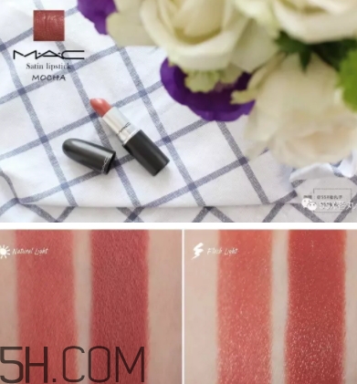 mac mocha和taupe哪個(gè)好看？mac mocha和taupe對(duì)比試色