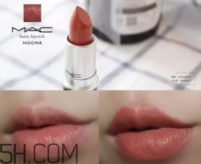 mac mocha和taupe哪個(gè)好看？mac mocha和taupe對(duì)比試色
