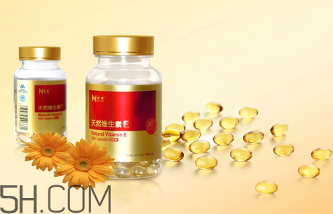 維生素e能祛眼袋嗎？維生素e能祛斑嗎？