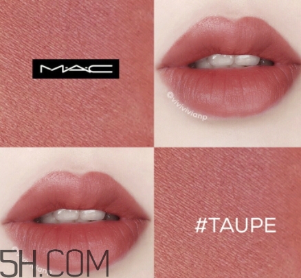 mac taupe是什么顏色？mac taupe好看嗎？