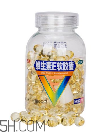 維生素e為什么孕婦禁用？維生素e為什么怕見光？