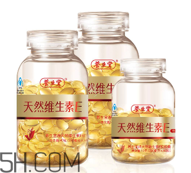 維生素e為什么叫生育酚？維生素e為什么要晚上吃？