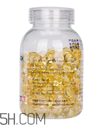 維生素e為什么叫生育酚？維生素e為什么要晚上吃？