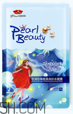 京潤(rùn)珍珠面膜用完要洗嗎？京潤(rùn)珍珠面膜評(píng)測(cè)