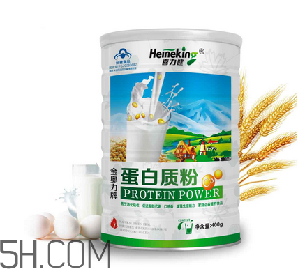 蛋白質(zhì)粉的功效與作用 蛋白質(zhì)粉什么時(shí)候吃最好？