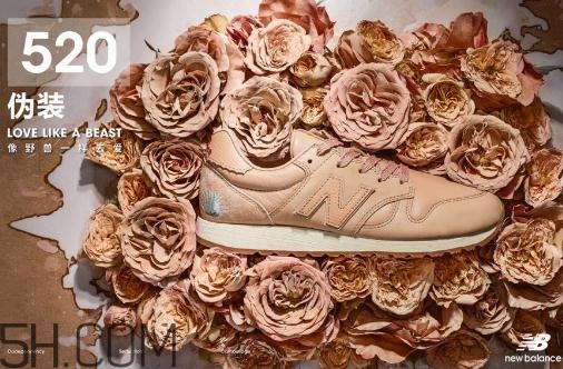new balance新百倫與野獸派聯(lián)名合作系列在哪買_多少錢？