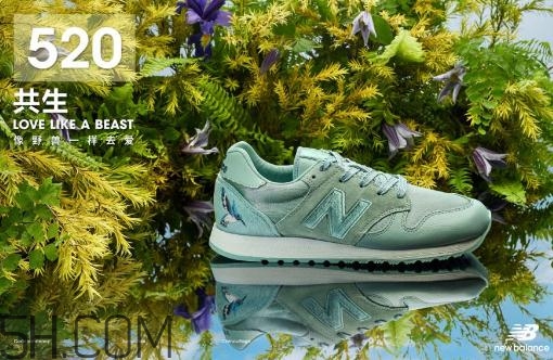 new balance新百倫與野獸派聯(lián)名合作系列在哪買_多少錢？
