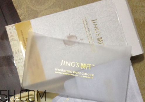 婧氏好用嗎 婧氏是哪個國家的 婧氏好用嗎 婧氏是哪個國家的