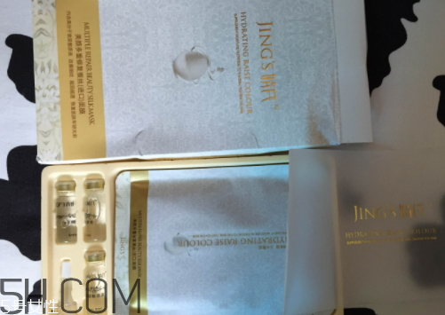 婧氏好用嗎 婧氏是哪個國家的 婧氏好用嗎 婧氏是哪個國家的