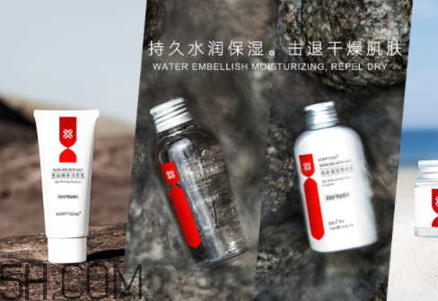 蔻臣士哪個(gè)國(guó)家的 蔻臣士是幾線(xiàn)品牌 蔻臣士哪個(gè)國(guó)家的 蔻臣士是幾線(xiàn)品牌