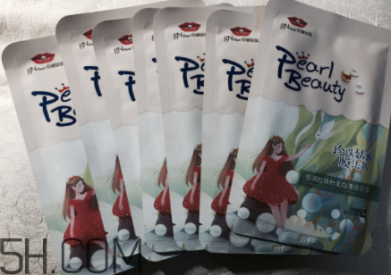 京潤(rùn)珍珠清痘面膜有效嗎？京潤(rùn)珍珠清痘面膜評(píng)測(cè)