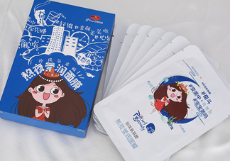 京潤珍珠熬夜面膜怎么樣？京潤珍珠熬夜面膜好用嗎？