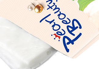 京潤珍珠清痘面膜有效嗎？京潤珍珠清痘面膜評測