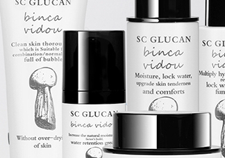 卞卡彩妝什么檔次？bincavidou卞卡是大牌子嗎？