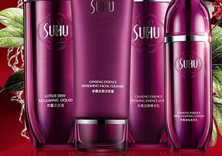 suhu尚惠護膚品怎么樣？尚惠護膚品有激素嗎？