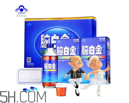 腦白金是酒嗎？腦白金是什么植物？