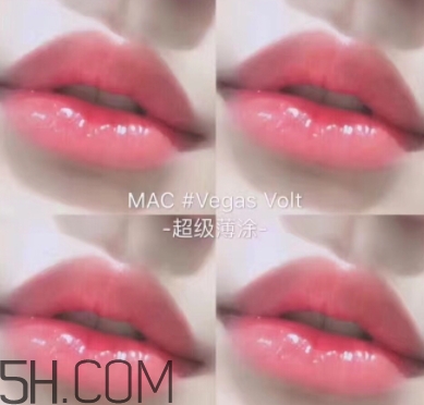 mac vegas volt和see sheer一樣嗎_試色對(duì)比 mac vegas volt和see sheer一樣嗎_試色對(duì)比