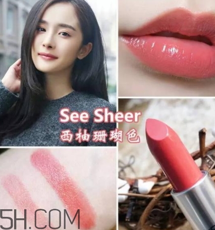 mac vegas volt和see sheer一樣嗎_試色對(duì)比 mac vegas volt和see sheer一樣嗎_試色對(duì)比