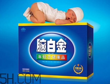 腦白金有副作用嗎？腦白金有假的嗎？