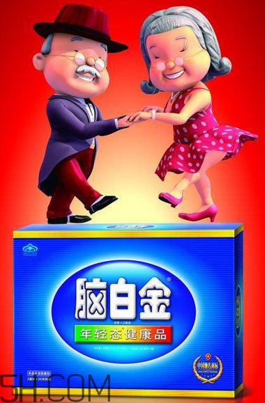 腦白金有副作用嗎？腦白金有假的嗎？