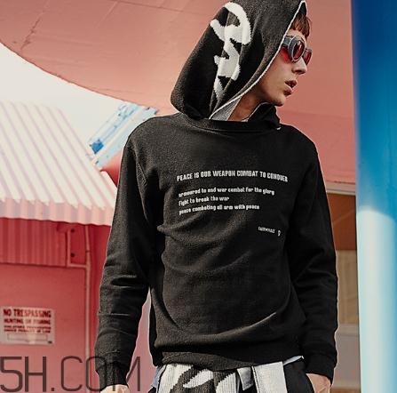 馬克華菲尺碼偏小嗎？馬克華菲衣服可以退嗎？