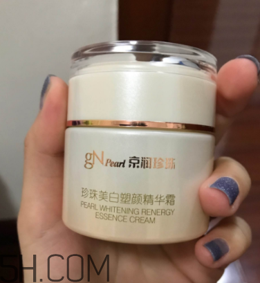 京潤珍珠面霜好用嗎？京潤珍珠面霜使用心得