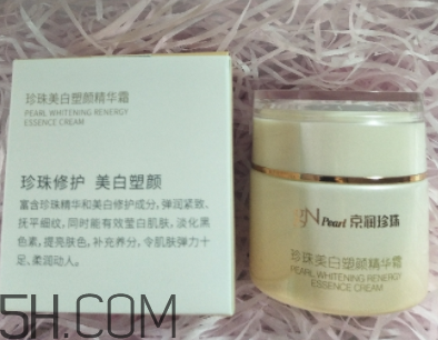 京潤珍珠面霜好用嗎？京潤珍珠面霜使用心得