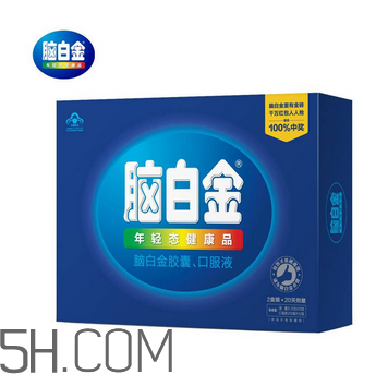 腦白金能治療失眠嗎？腦白金能治便秘嗎？