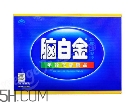 腦白金多少錢一盒2018？腦白金價格