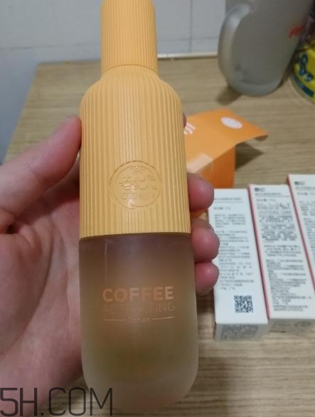 春紀(jì)咖啡煥膚菁華露多少錢(qián)？春紀(jì)咖啡煥膚菁華露價(jià)格