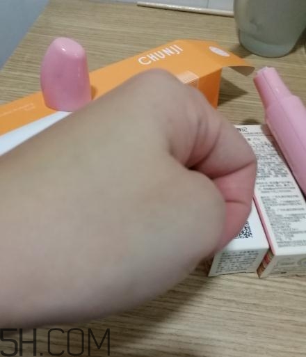 春紀(jì)咖啡煥膚菁華露多少錢(qián)？春紀(jì)咖啡煥膚菁華露價(jià)格