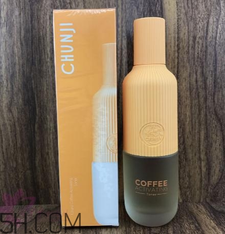 春紀(jì)咖啡煥膚菁華露多少錢(qián)？春紀(jì)咖啡煥膚菁華露價(jià)格